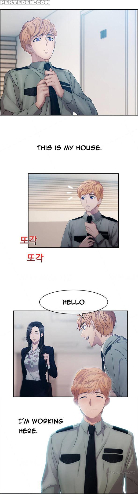 [studio Jilpung] Lady Garden Ch.1-4 (english) (ongoing) 1