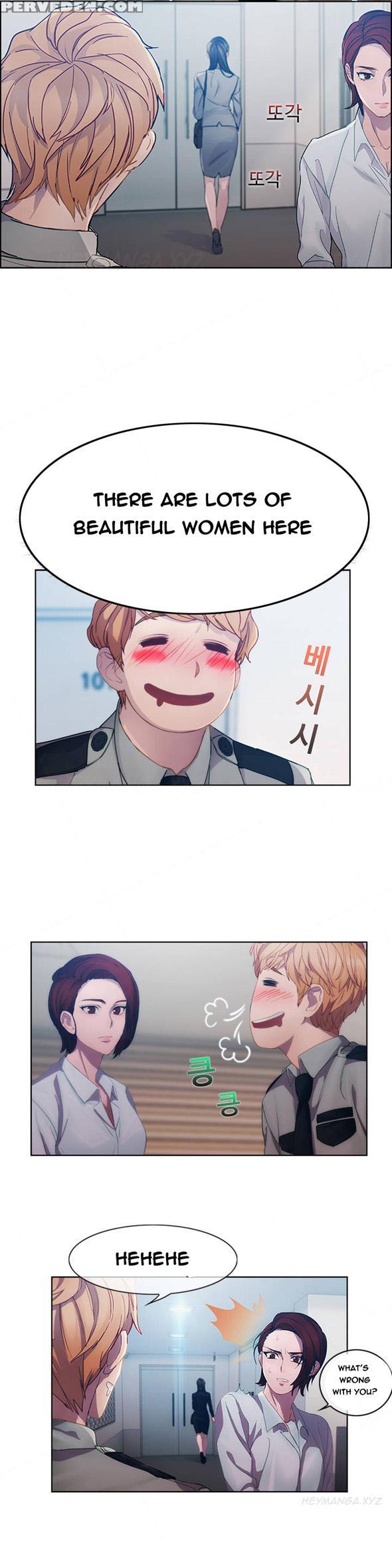 [studio Jilpung] Lady Garden Ch.1-4 (english) (ongoing) 1