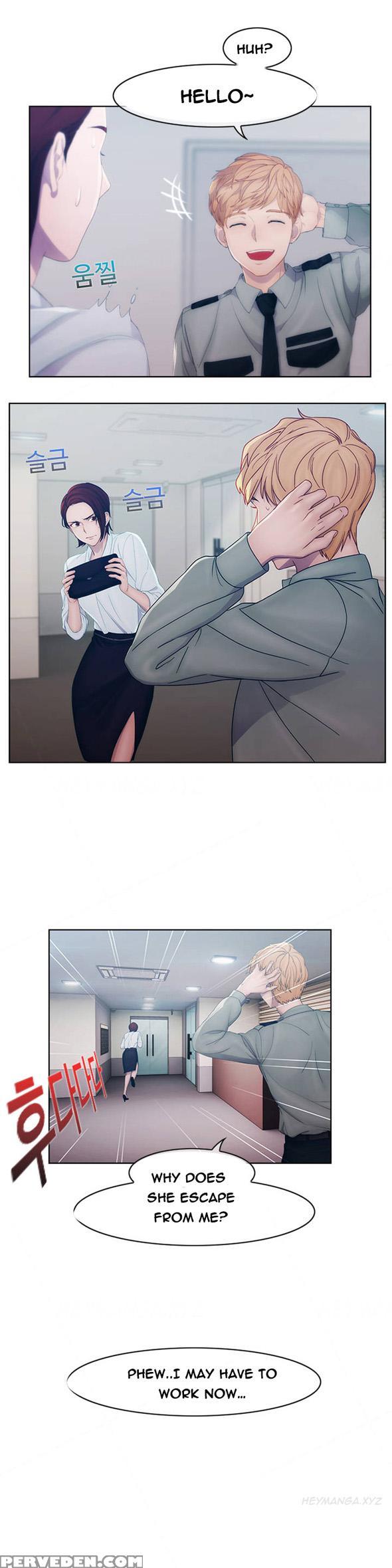 [studio Jilpung] Lady Garden Ch.1-4 (english) (ongoing) 1