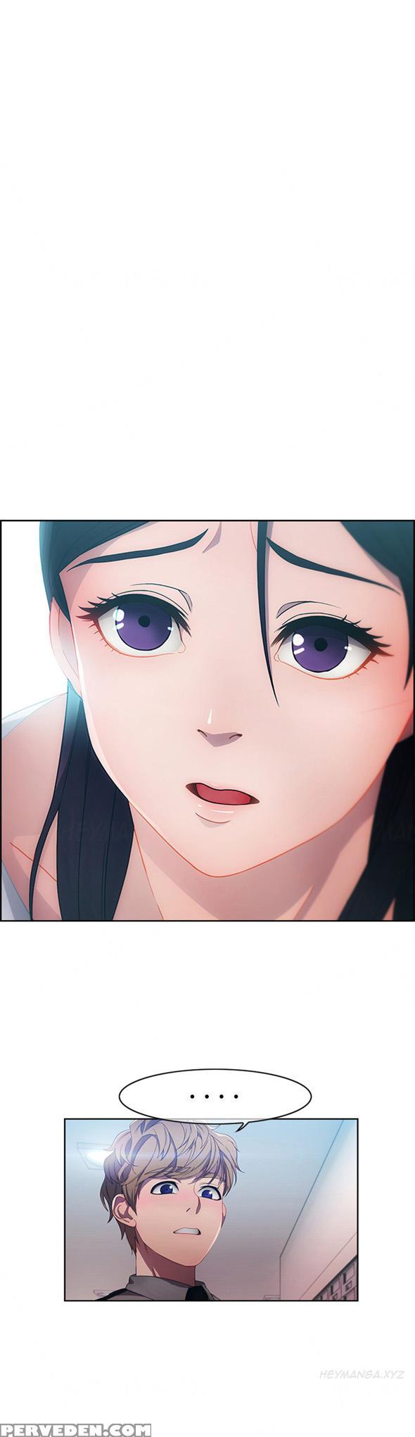 [studio Jilpung] Lady Garden Ch.1-4 (english) (ongoing) 1