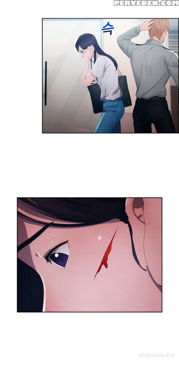 [studio Jilpung] Lady Garden Ch.1-4 (english) (ongoing) 1