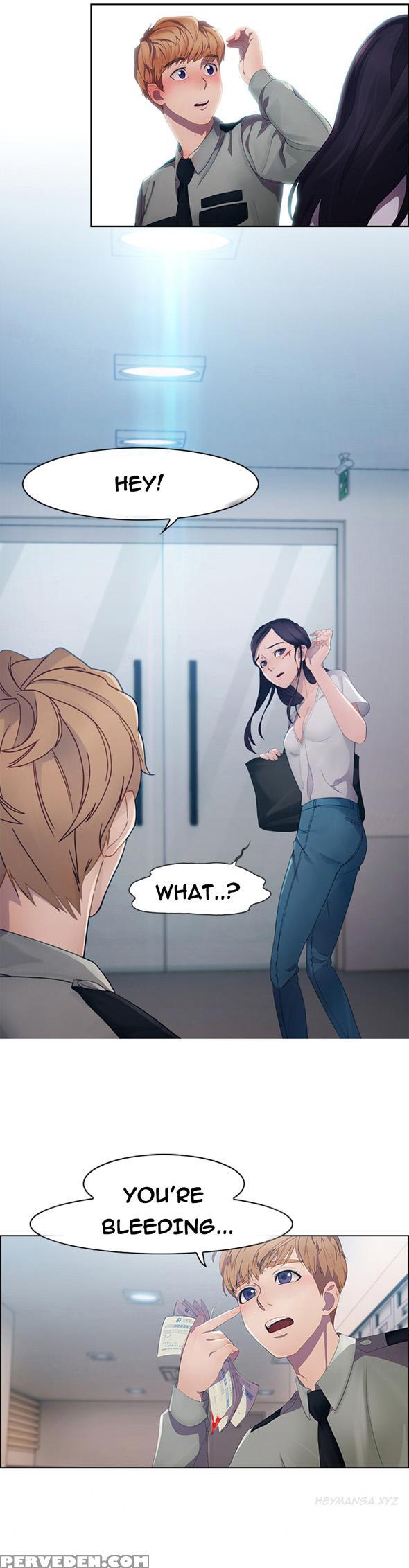 [studio Jilpung] Lady Garden Ch.1-4 (english) (ongoing) 1