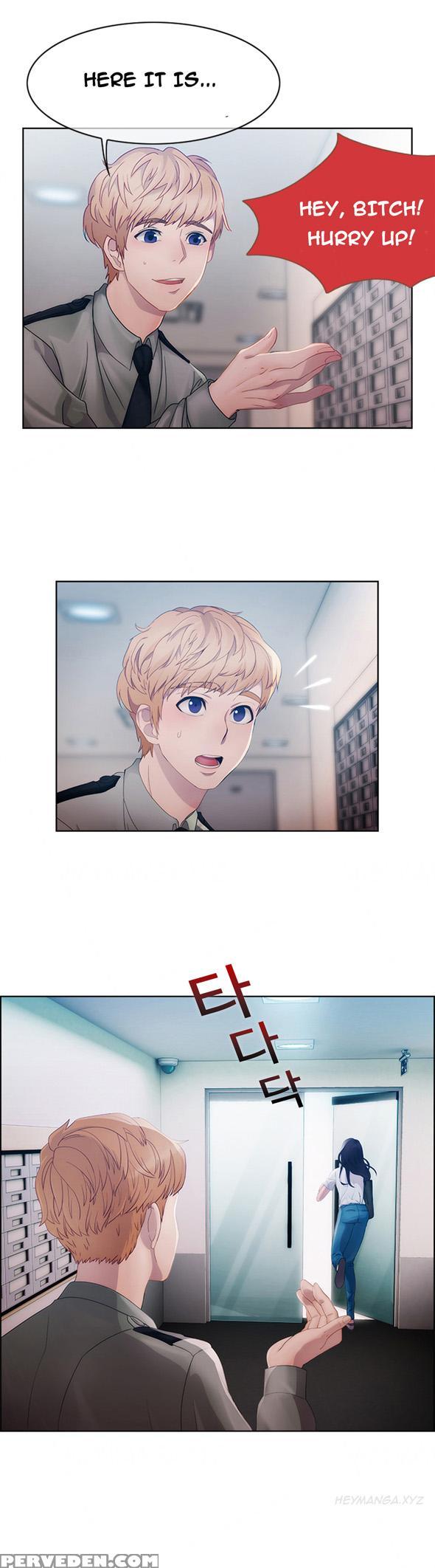 [studio Jilpung] Lady Garden Ch.1-4 (english) (ongoing) 1