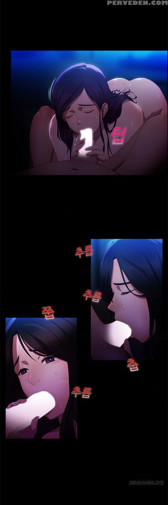 [studio Jilpung] Lady Garden Ch.1-4 (english) (ongoing) 1
