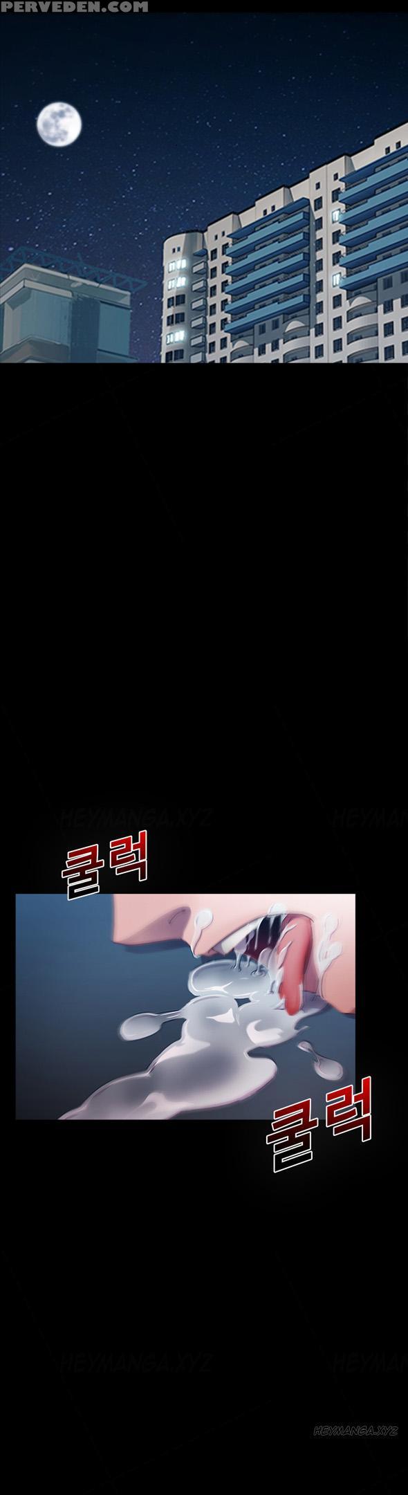 [studio Jilpung] Lady Garden Ch.1-4 (english) (ongoing) 1