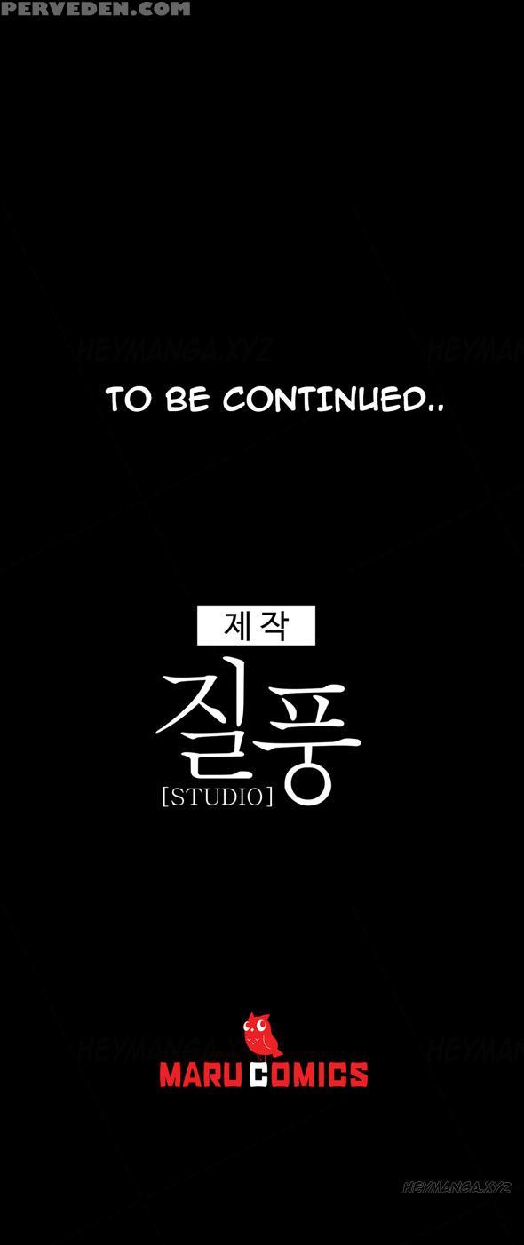 [studio Jilpung] Lady Garden Ch.1-4 (english) (ongoing) 1