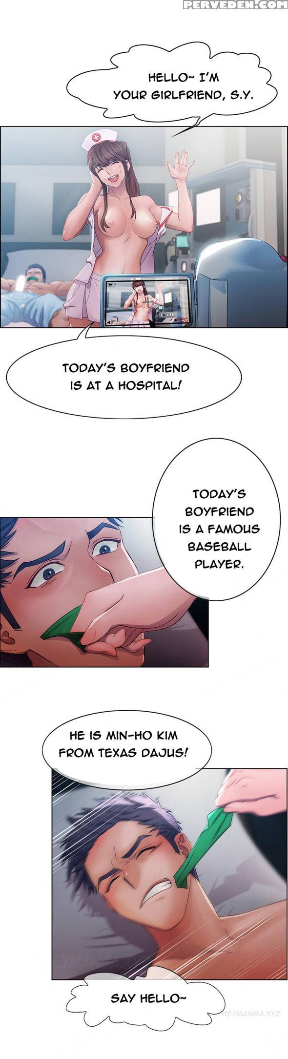 [studio Jilpung] Lady Garden Ch.1-4 (english) (ongoing) 1