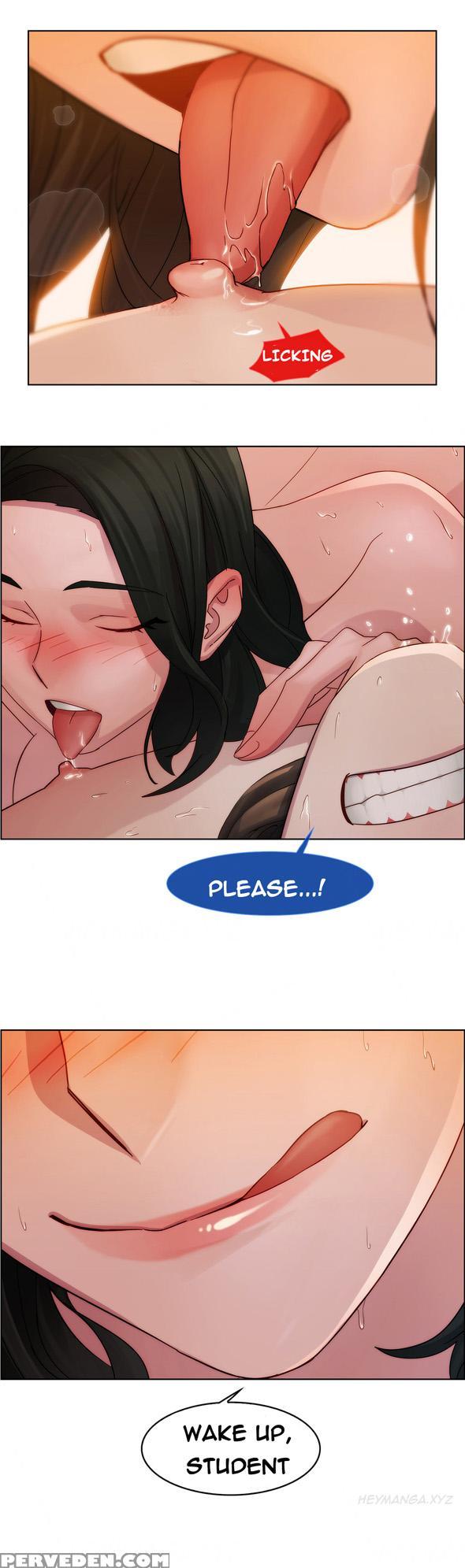[studio Jilpung] Lady Garden Ch.1-4 (english) (ongoing) 1