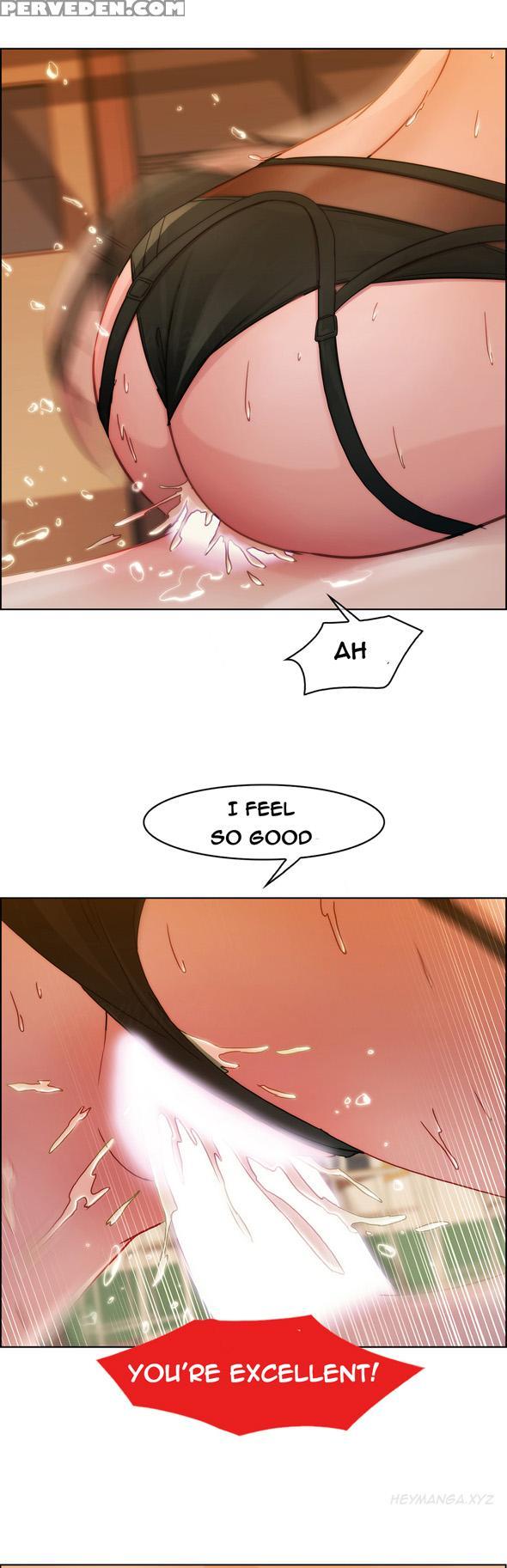 [studio Jilpung] Lady Garden Ch.1-4 (english) (ongoing) 1
