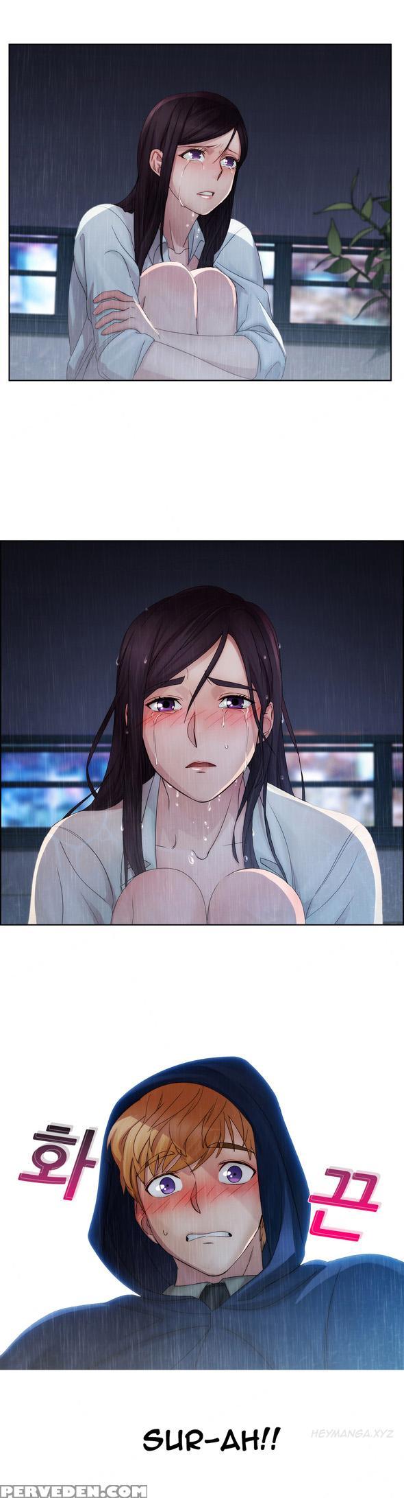 [studio Jilpung] Lady Garden Ch.1-4 (english) (ongoing) 1