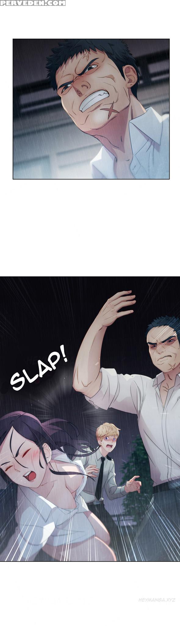 [studio Jilpung] Lady Garden Ch.1-4 (english) (ongoing) 1