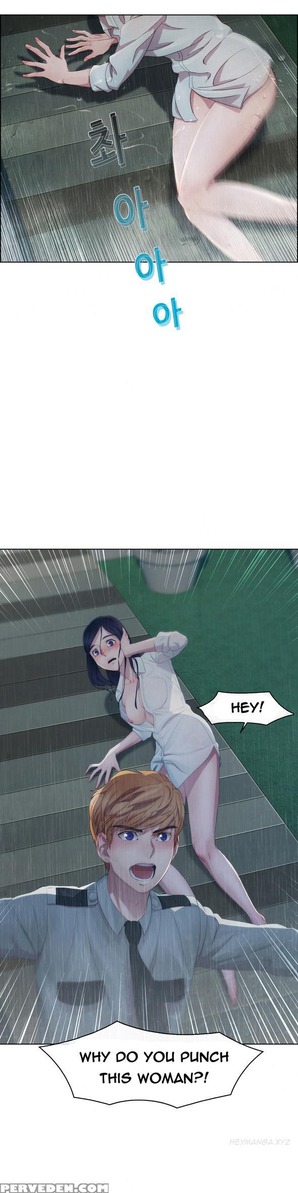 [studio Jilpung] Lady Garden Ch.1-4 (english) (ongoing) 1