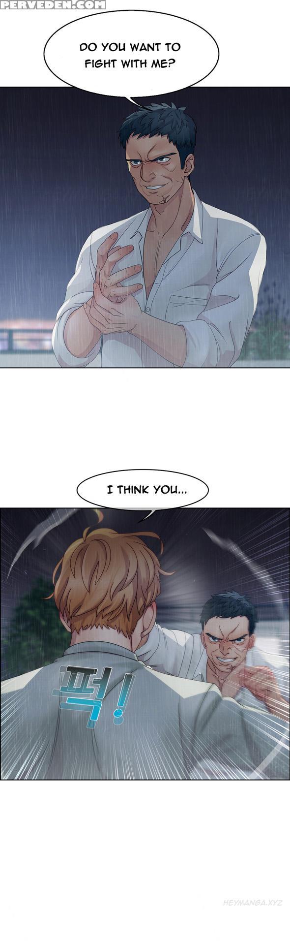 [studio Jilpung] Lady Garden Ch.1-4 (english) (ongoing) 1