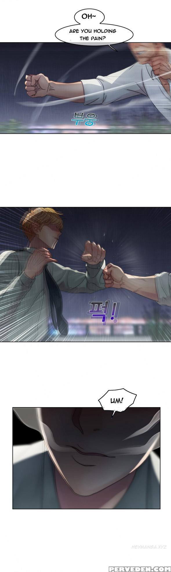 [studio Jilpung] Lady Garden Ch.1-4 (english) (ongoing) 1