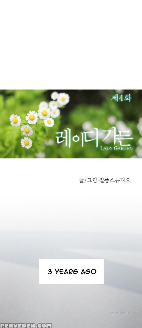 [studio Jilpung] Lady Garden Ch.1-8 (english) (ongoing) 1