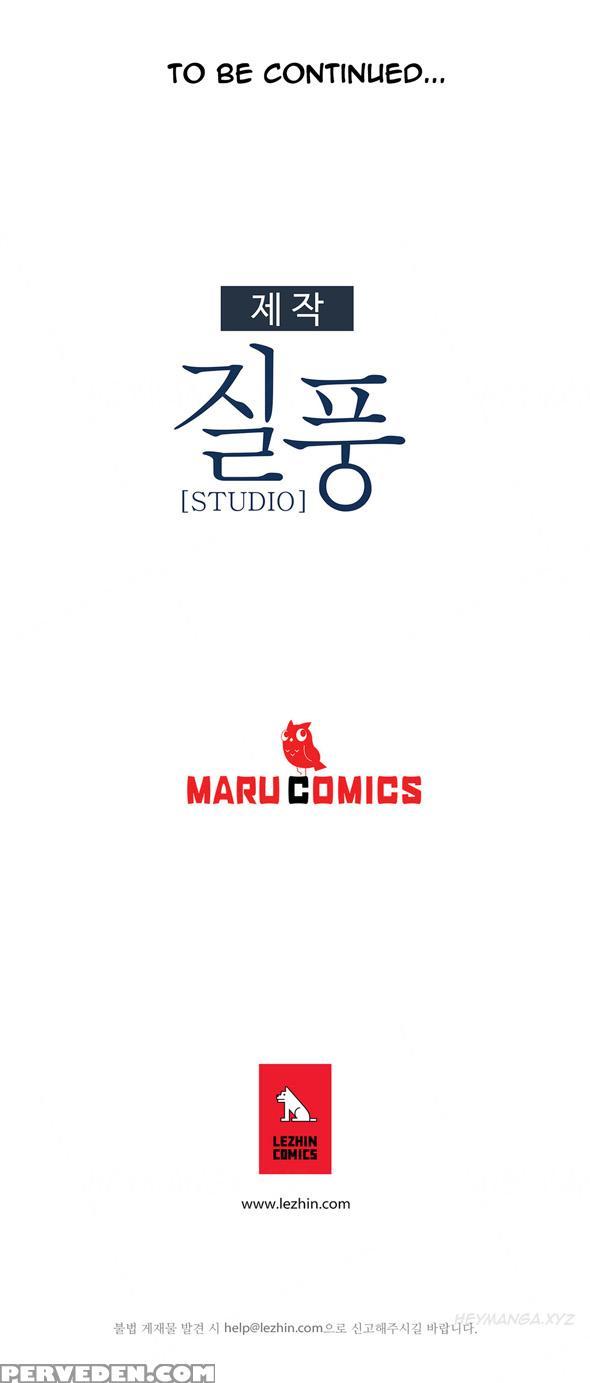 [studio Jilpung] Lady Garden Ch.1-8 (english) (ongoing) 1
