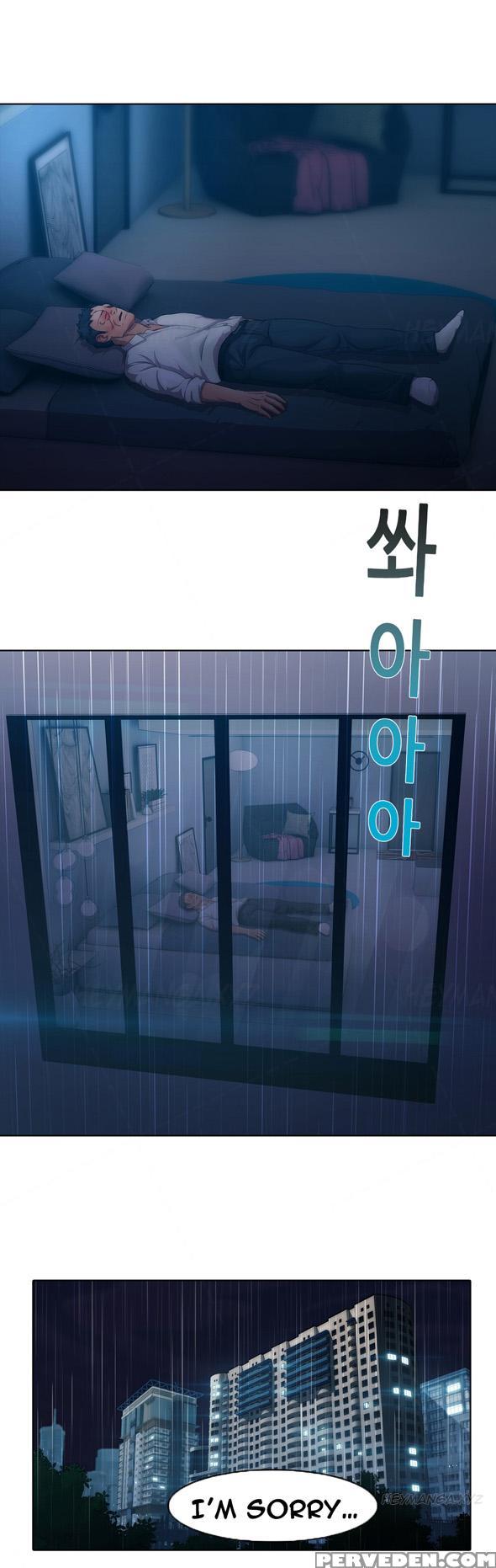[studio Jilpung] Lady Garden Ch.1-8 (english) (ongoing) 1