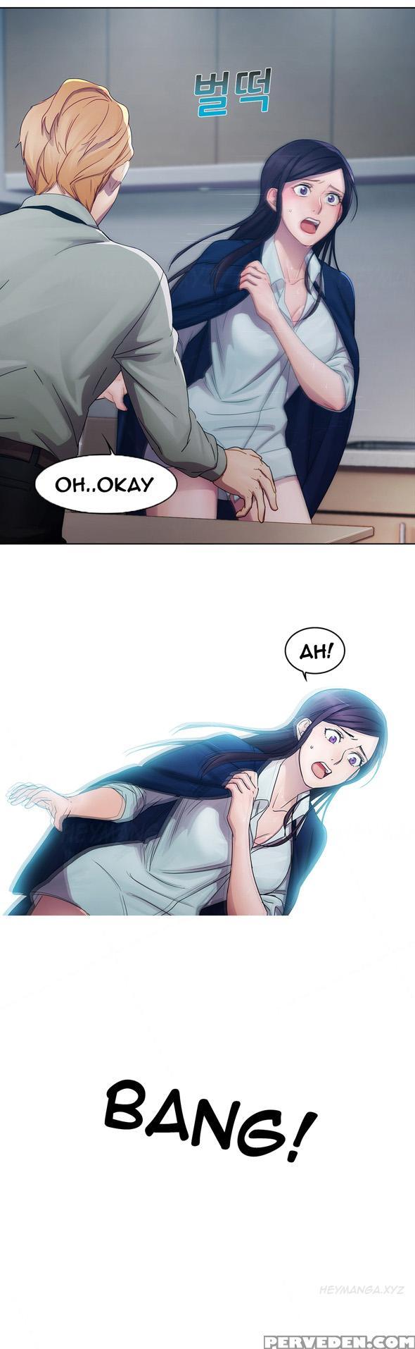 [studio Jilpung] Lady Garden Ch.1-8 (english) (ongoing) 1