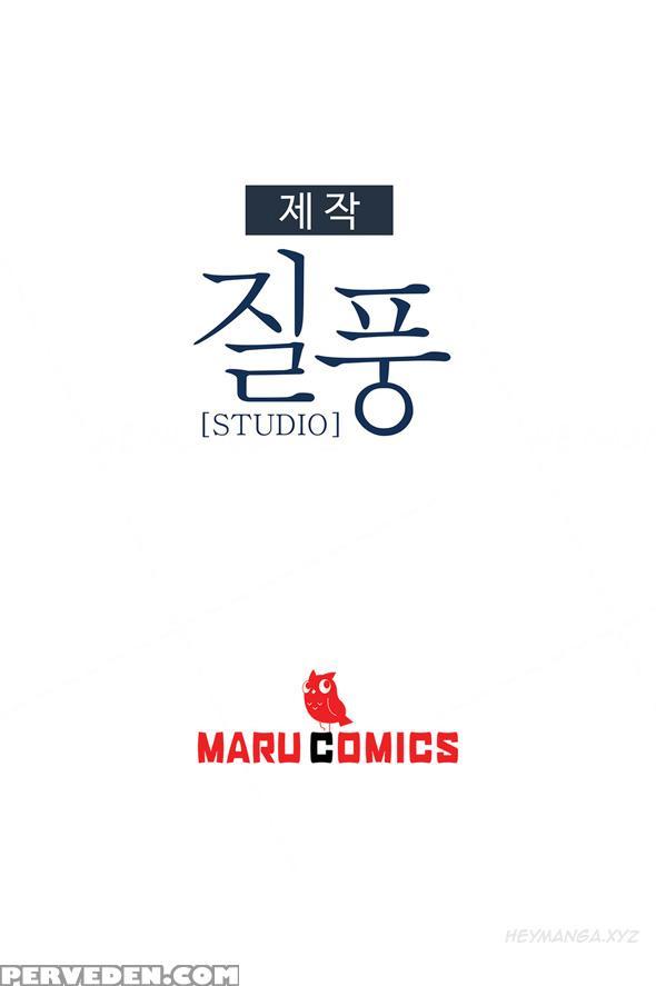 [studio Jilpung] Lady Garden Ch.1-8 (english) (ongoing) 1