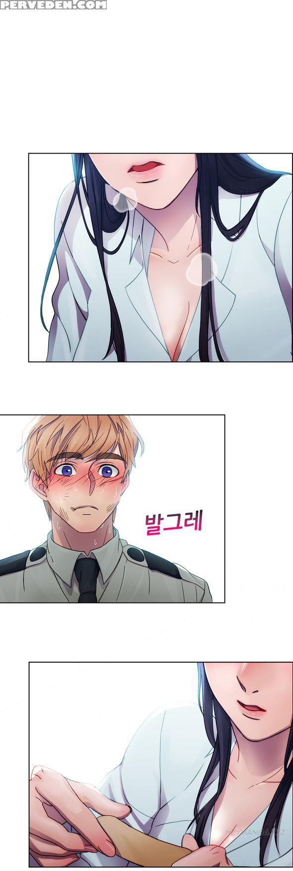 [studio Jilpung] Lady Garden Ch.1-8 (english) (ongoing) 1