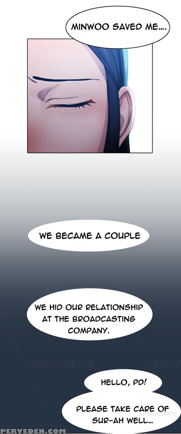 [studio Jilpung] Lady Garden Ch.1-8 (english) (ongoing) 1