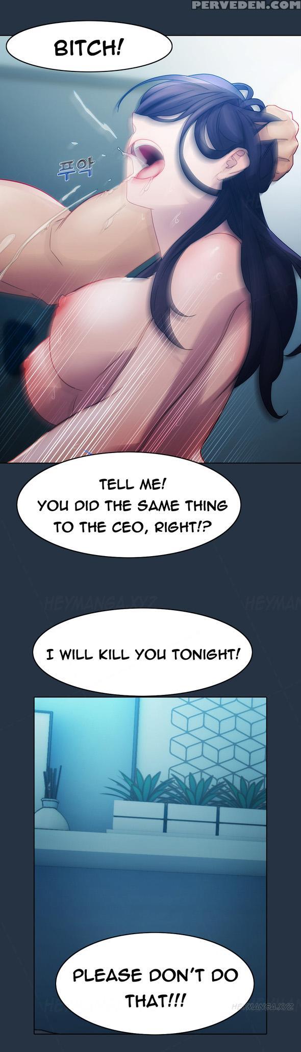 [studio Jilpung] Lady Garden Ch.1-8 (english) (ongoing) 1