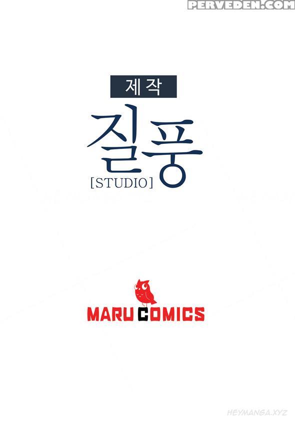 [studio Jilpung] Lady Garden Ch.1-8 (english) (ongoing) 1
