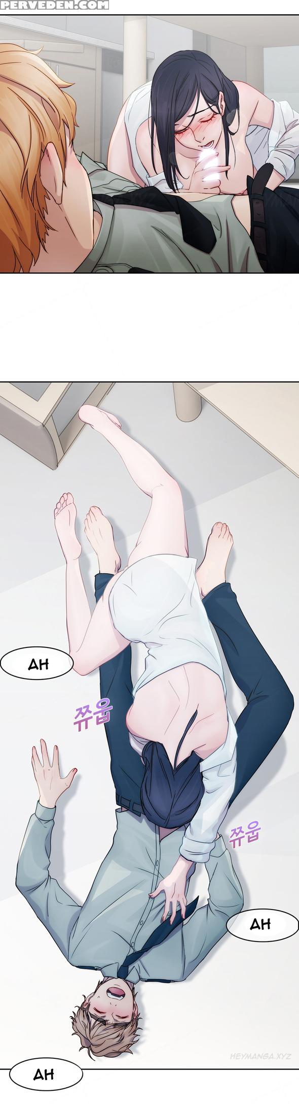 [studio Jilpung] Lady Garden Ch.1-8 (english) (ongoing) 1