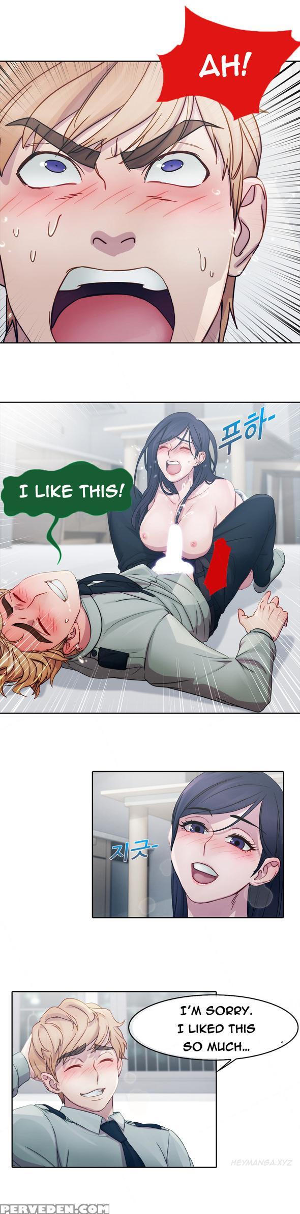 [studio Jilpung] Lady Garden Ch.1-8 (english) (ongoing) 1