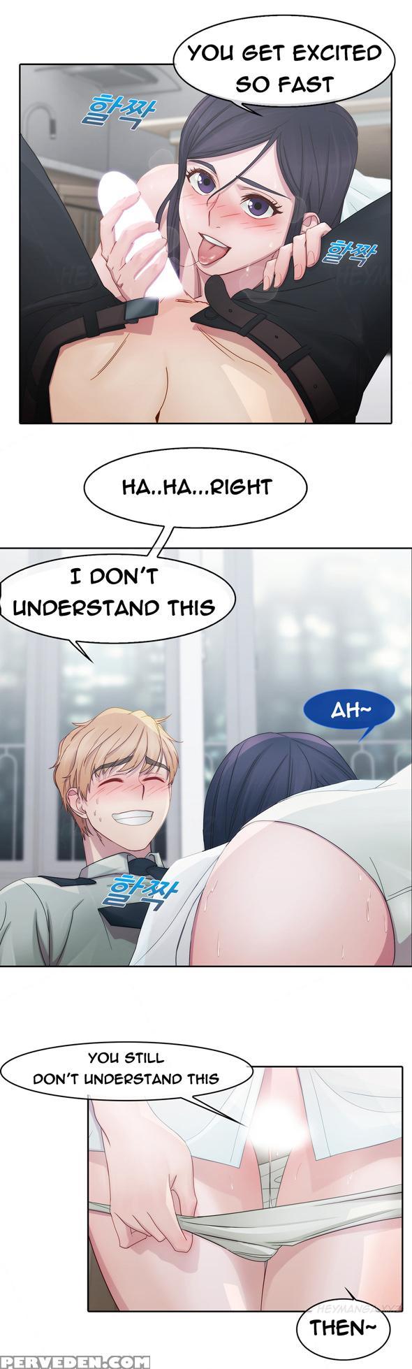 [studio Jilpung] Lady Garden Ch.1-8 (english) (ongoing) 1