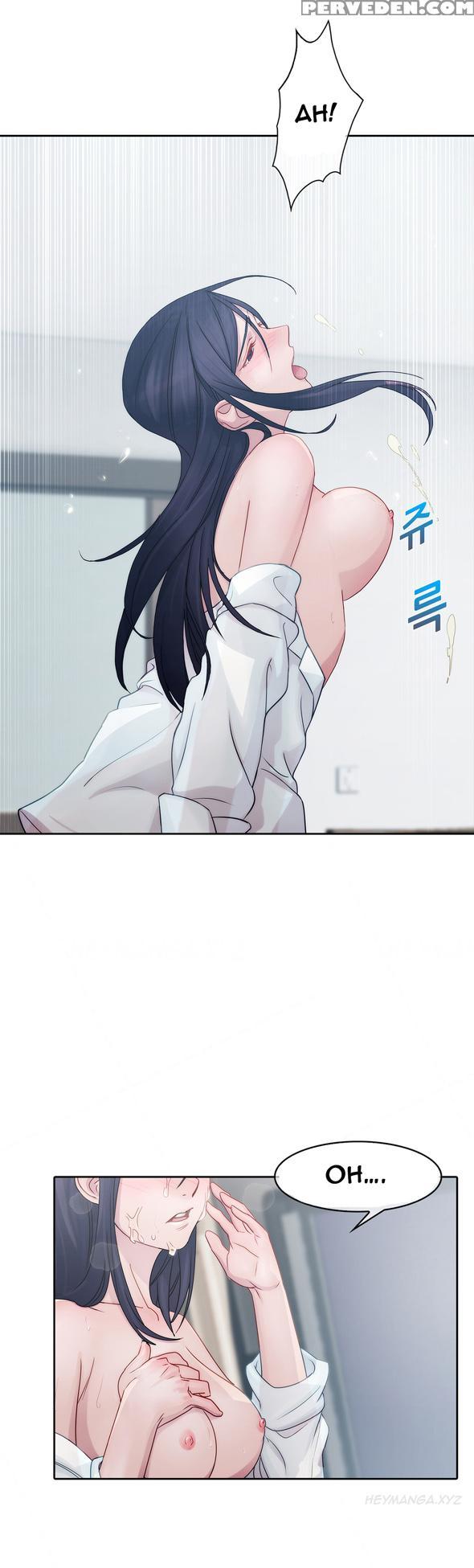 [studio Jilpung] Lady Garden Ch.1-8 (english) (ongoing) 1