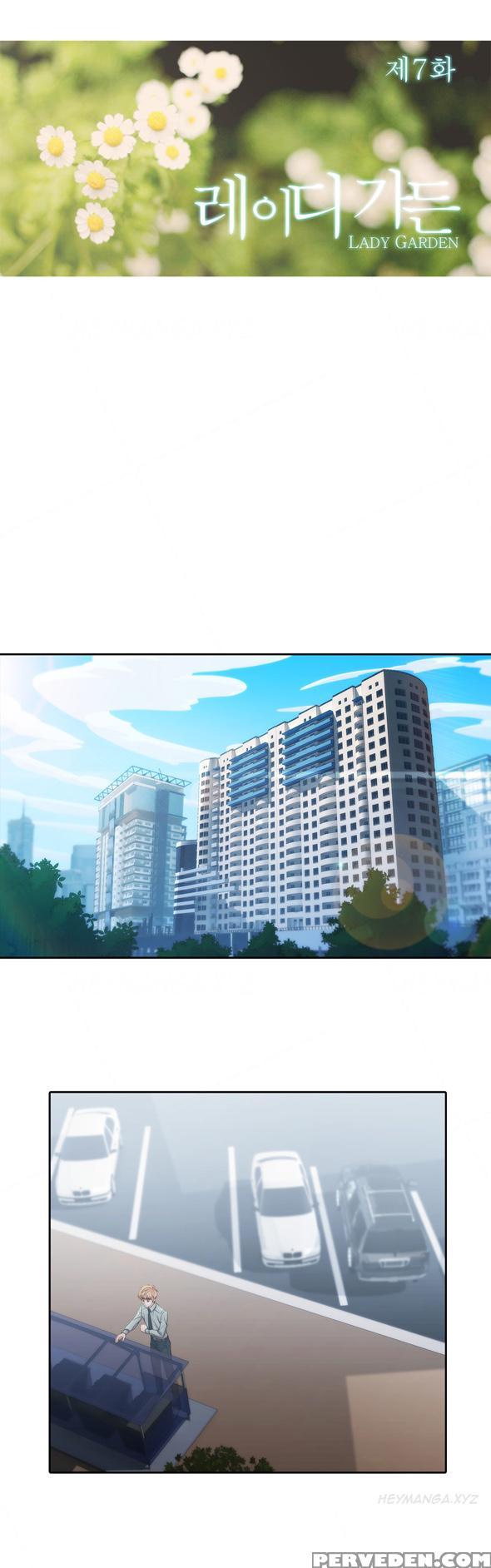 [studio Jilpung] Lady Garden Ch.1-8 (english) (ongoing) 1