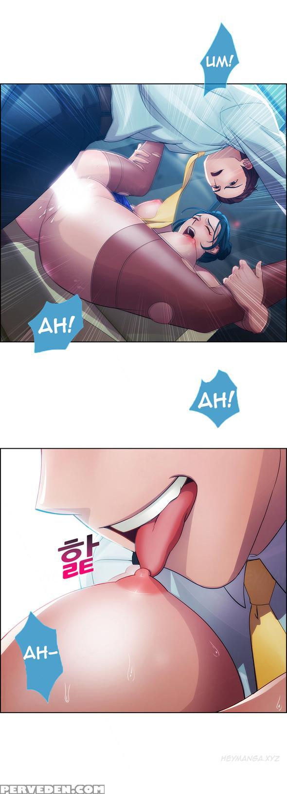 [studio Jilpung] Lady Garden Ch.1-8 (english) (ongoing) 1