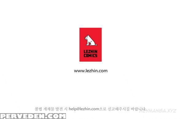 [studio Jilpung] Lady Garden Ch.1-8 (english) (ongoing) 1