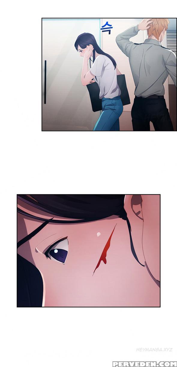 [studio Jilpung] Lady Garden Ch.1-8 (english) (ongoing) 1