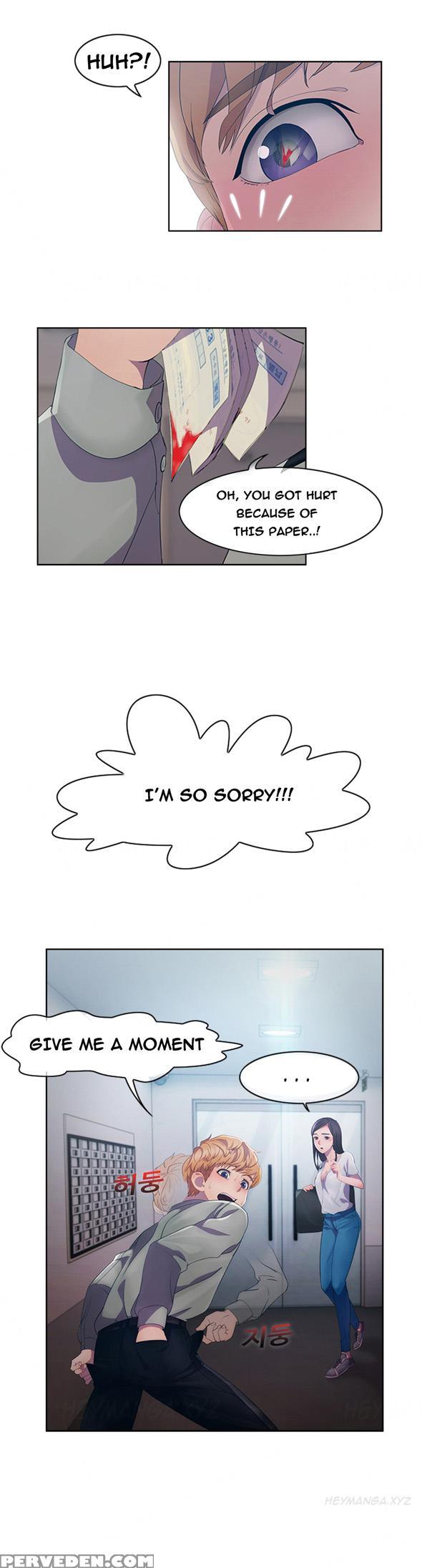 [studio Jilpung] Lady Garden Ch.1-8 (english) (ongoing) 1