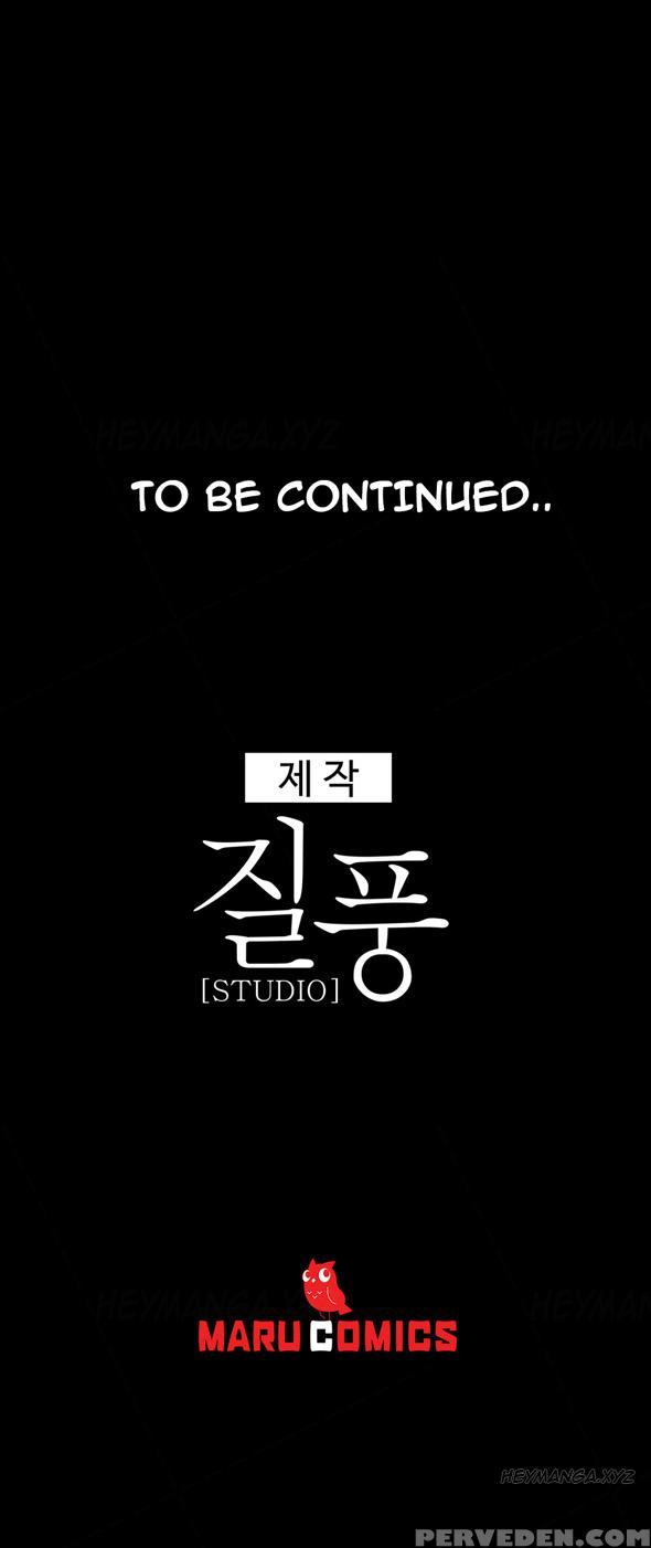 [studio Jilpung] Lady Garden Ch.1-8 (english) (ongoing) 1