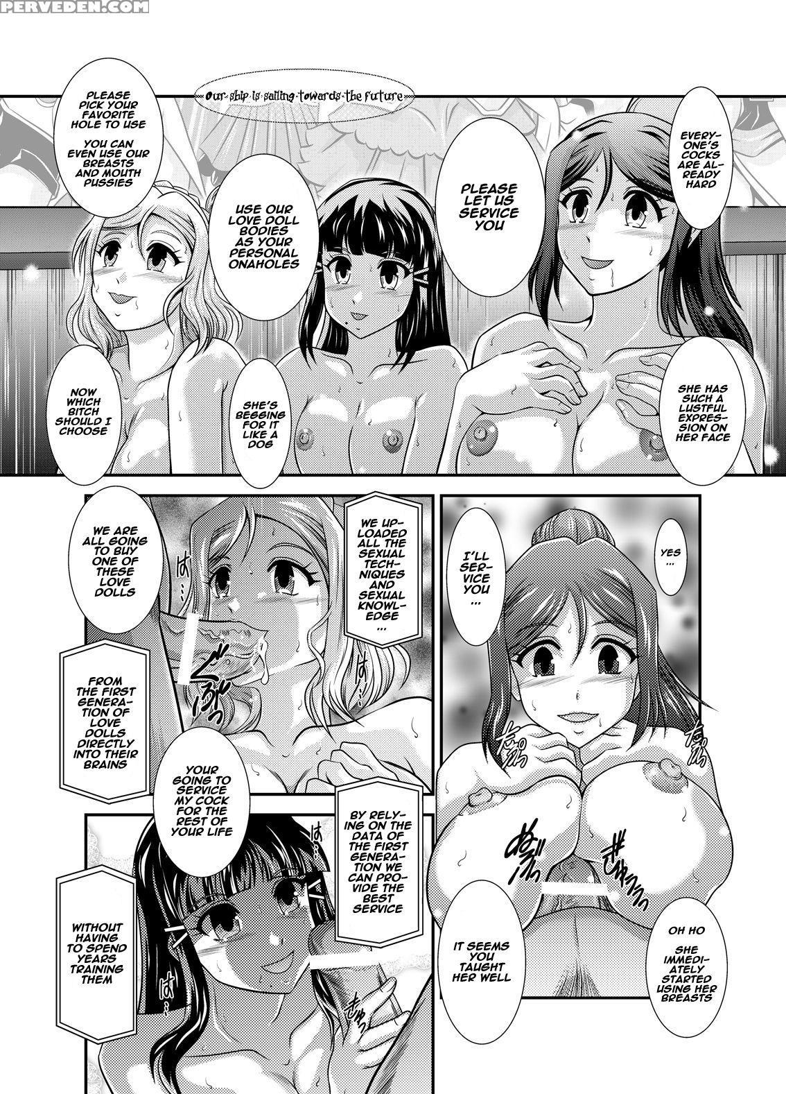 [studio Kyawn] Projectaqours Ep04hopeless (lovelive! Sunshine!!) [english] [naxusnl] [digital] 1