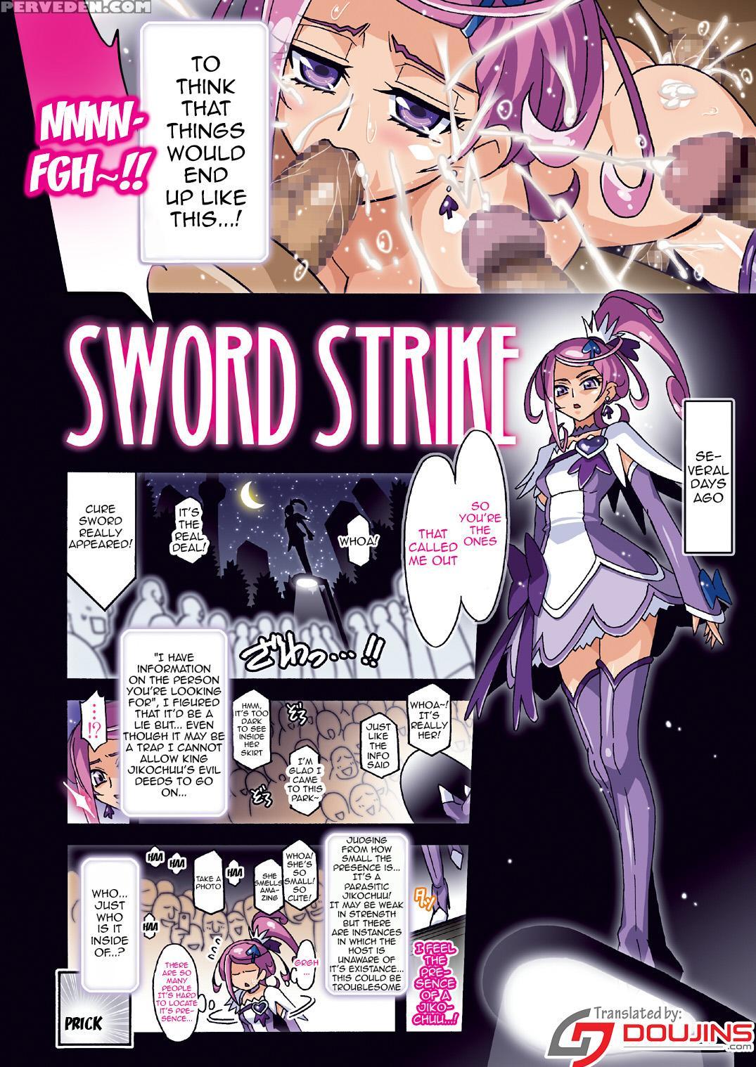 [studio Mizuyokan (higashitotsuka Raisuta)] Sword Strike Dl (dokidoki! Precure) [english] {doujins.com} [digital] Chapter 1 Page 4