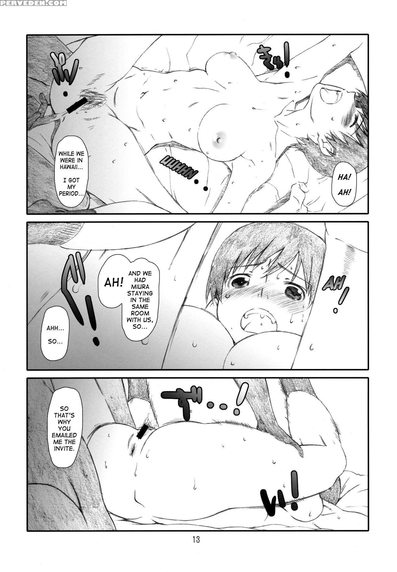 [studio N.ball (haritama Hiroki)] A Trick Is Fine Too! (yotsubato!) [english] {sumanakatta} Chapter 1 Page 12