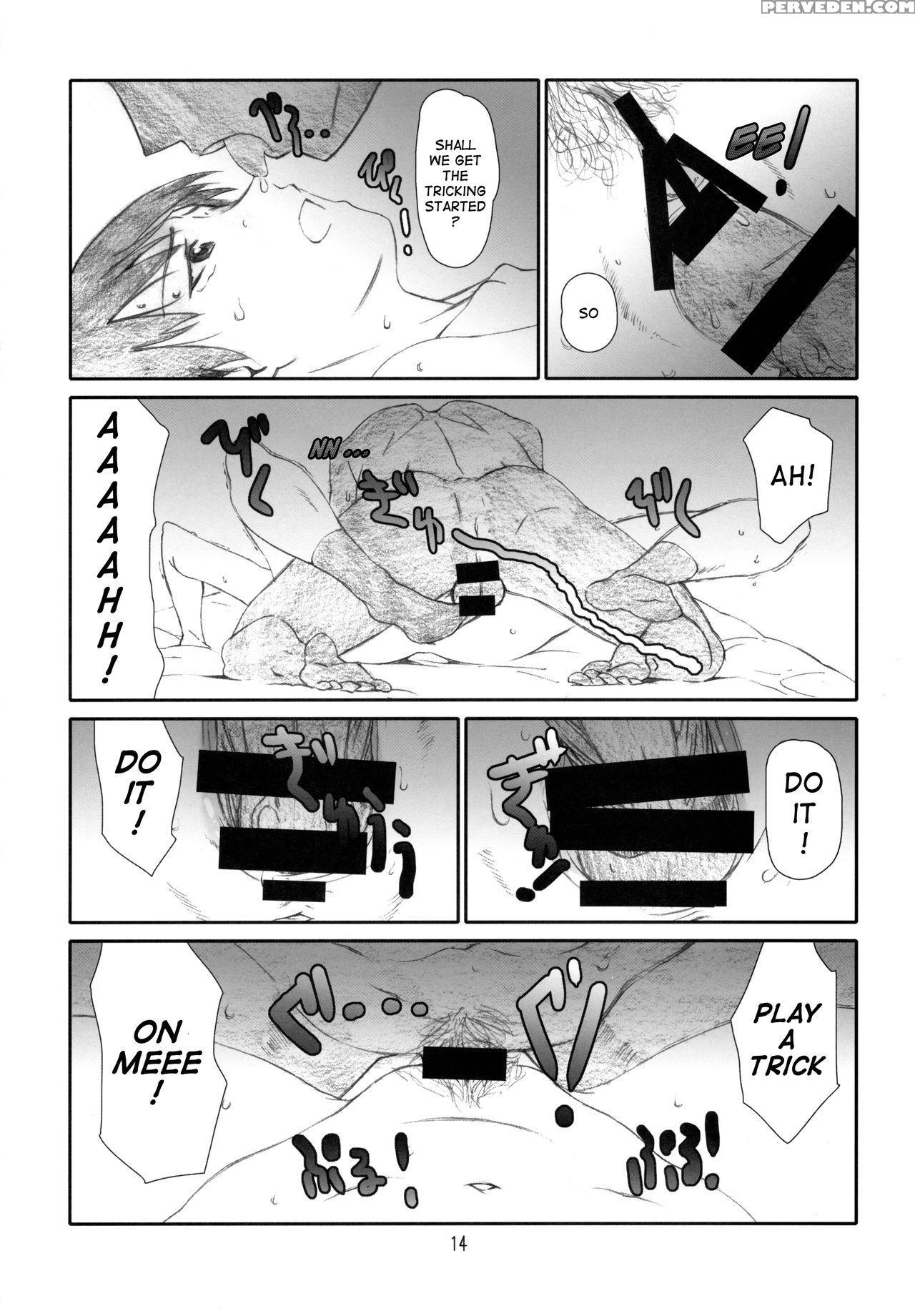 [studio N.ball (haritama Hiroki)] A Trick Is Fine Too! (yotsubato!) [english] {sumanakatta} Chapter 1 Page 13