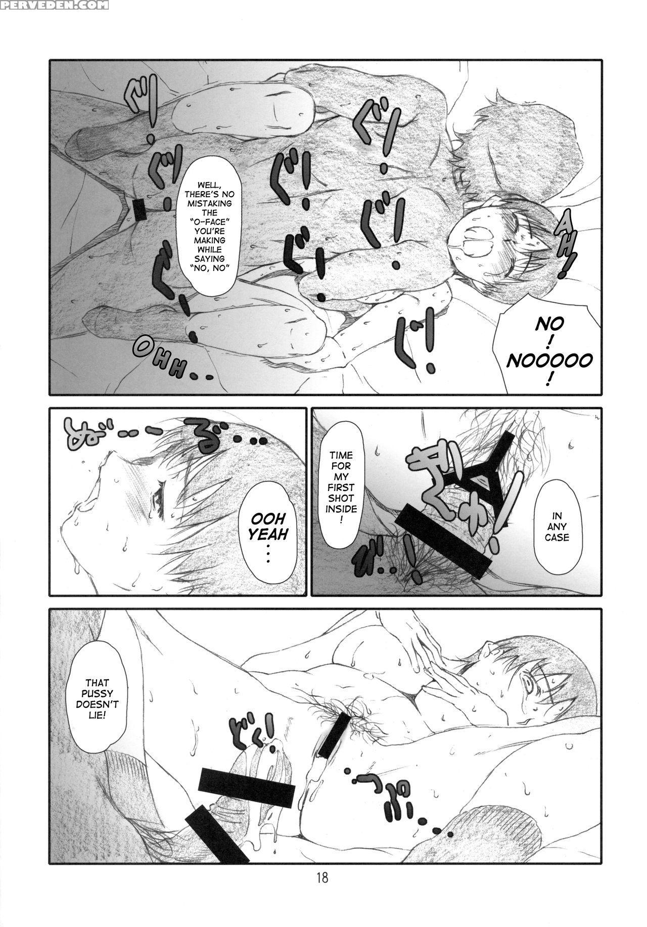 [studio N.ball (haritama Hiroki)] A Trick Is Fine Too! (yotsubato!) [english] {sumanakatta} Chapter 1 Page 17