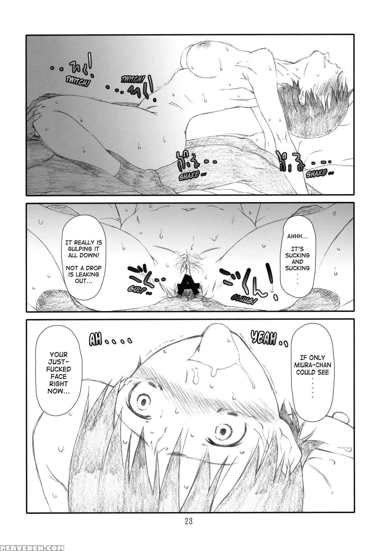 [studio N.ball (haritama Hiroki)] A Trick Is Fine Too! (yotsubato!) [english] {sumanakatta} Chapter 1 Page 22