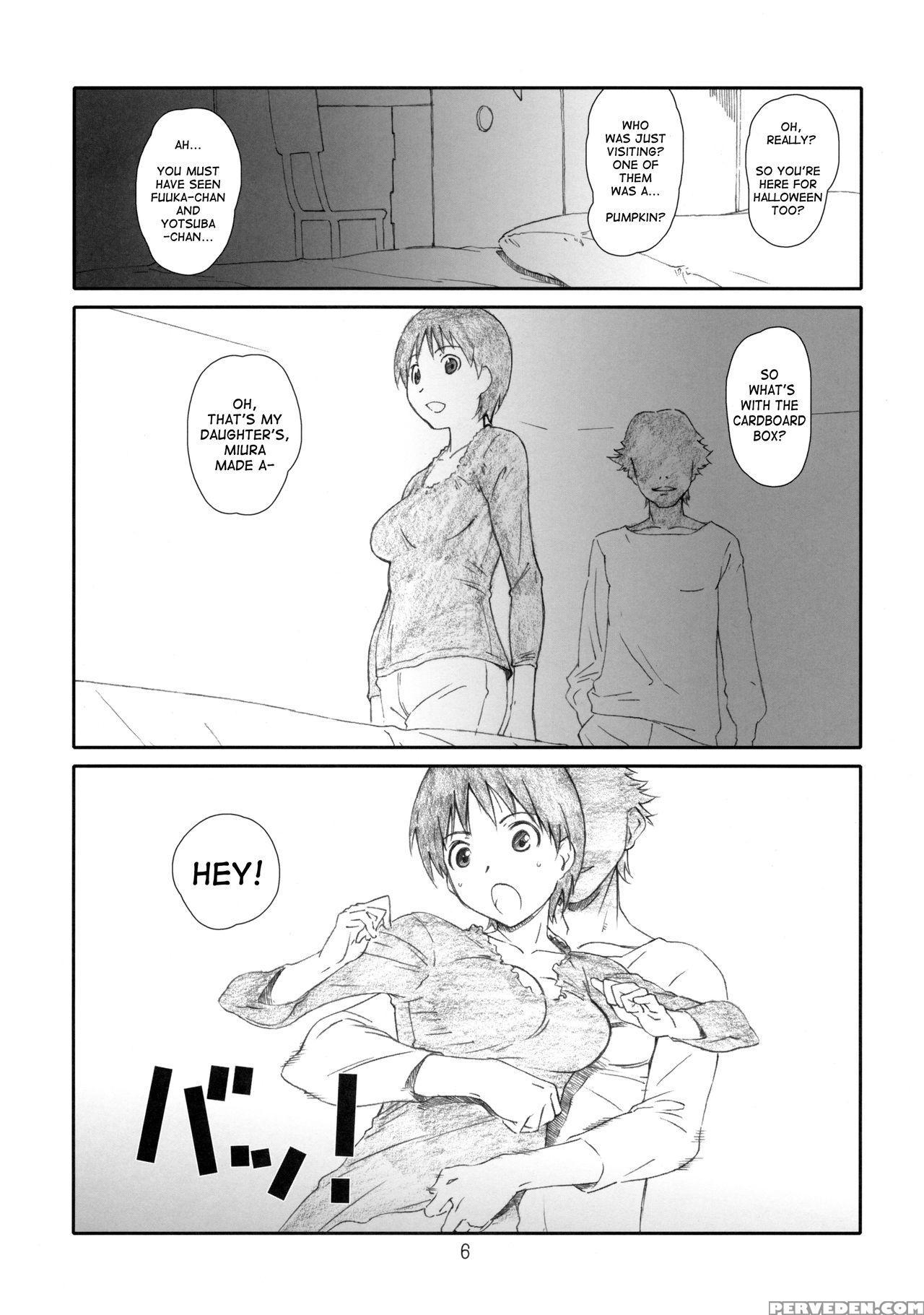 [studio N.ball (haritama Hiroki)] A Trick Is Fine Too! (yotsubato!) [english] {sumanakatta} Chapter 1 Page 5
