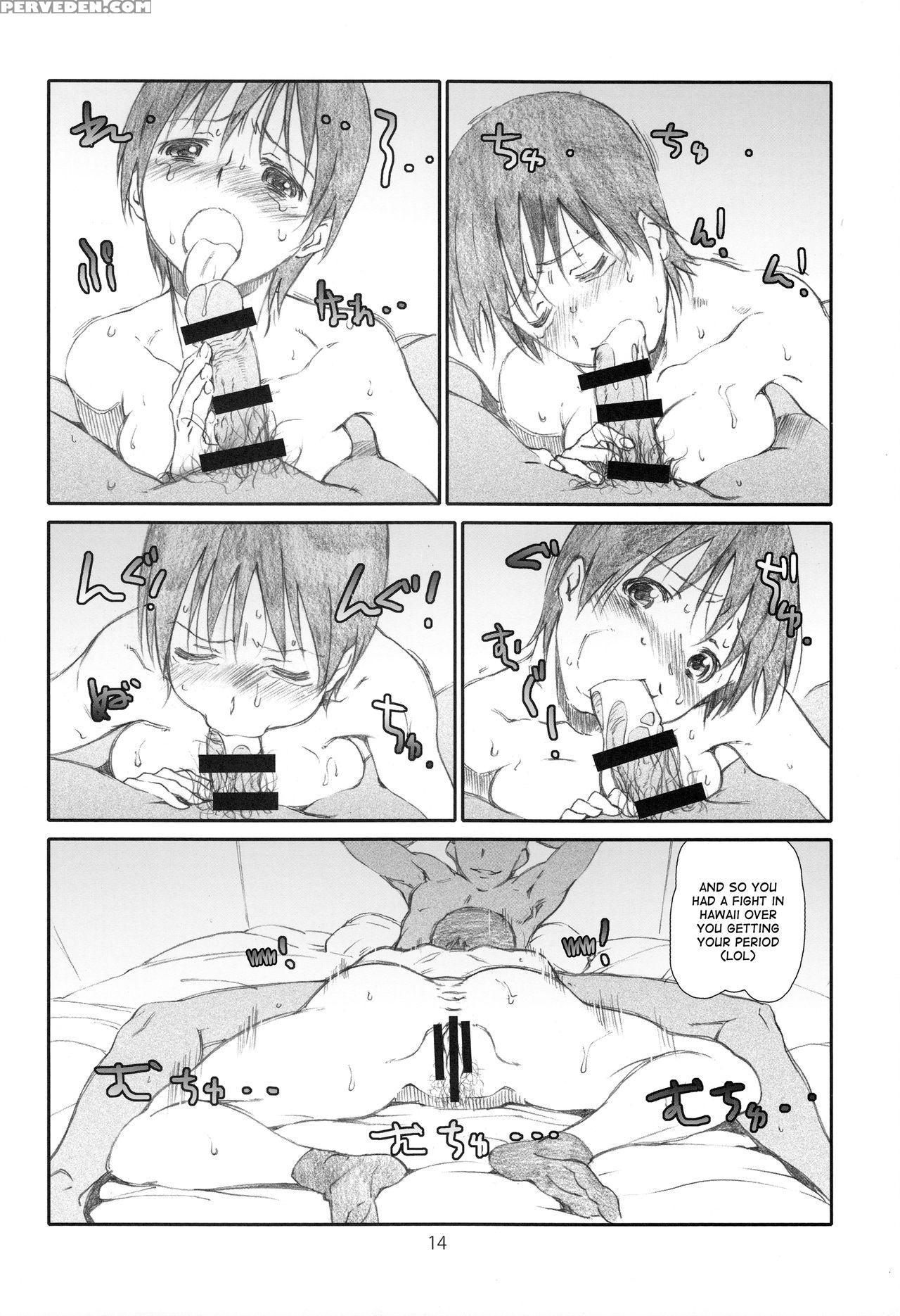 [studio N.ball (haritama Hiroki)] Don't Play Tricks On Me! (yotsubato!) [english] {sumanakatta} Chapter 1 Page 15