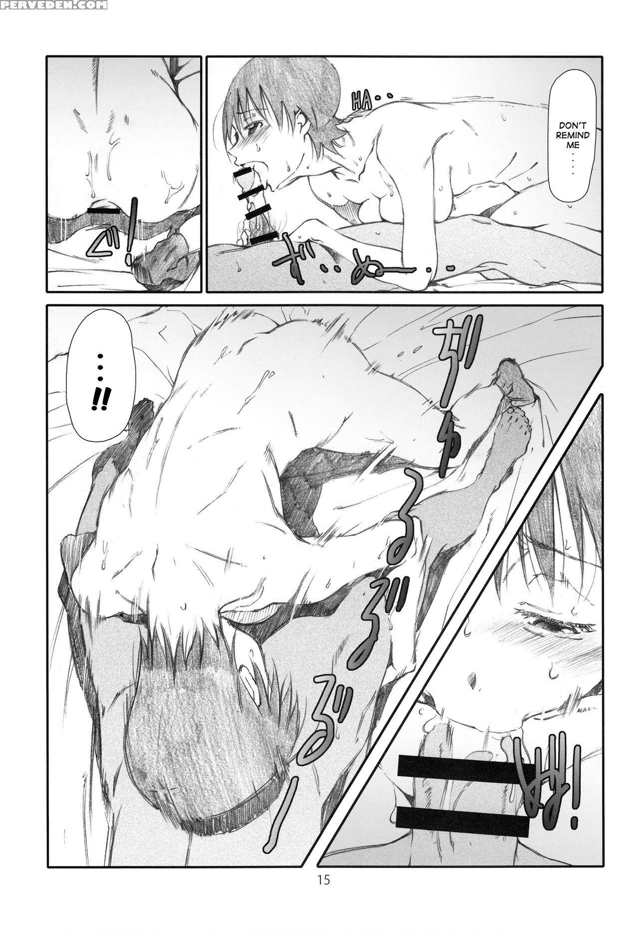 [studio N.ball (haritama Hiroki)] Don't Play Tricks On Me! (yotsubato!) [english] {sumanakatta} Chapter 1 Page 16