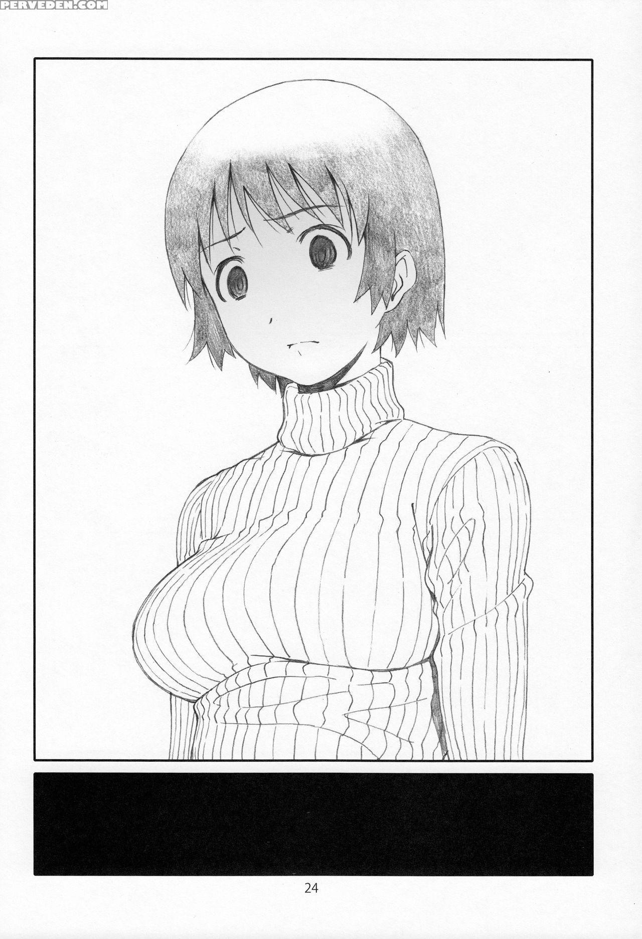 [studio N.ball (haritama Hiroki)] Don't Play Tricks On Me! (yotsubato!) [english] {sumanakatta} Chapter 1 Page 25
