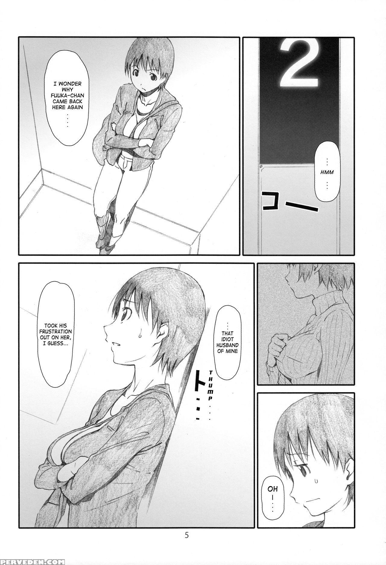 [studio N.ball (haritama Hiroki)] Don't Play Tricks On Me! (yotsubato!) [english] {sumanakatta} Chapter 1 Page 6