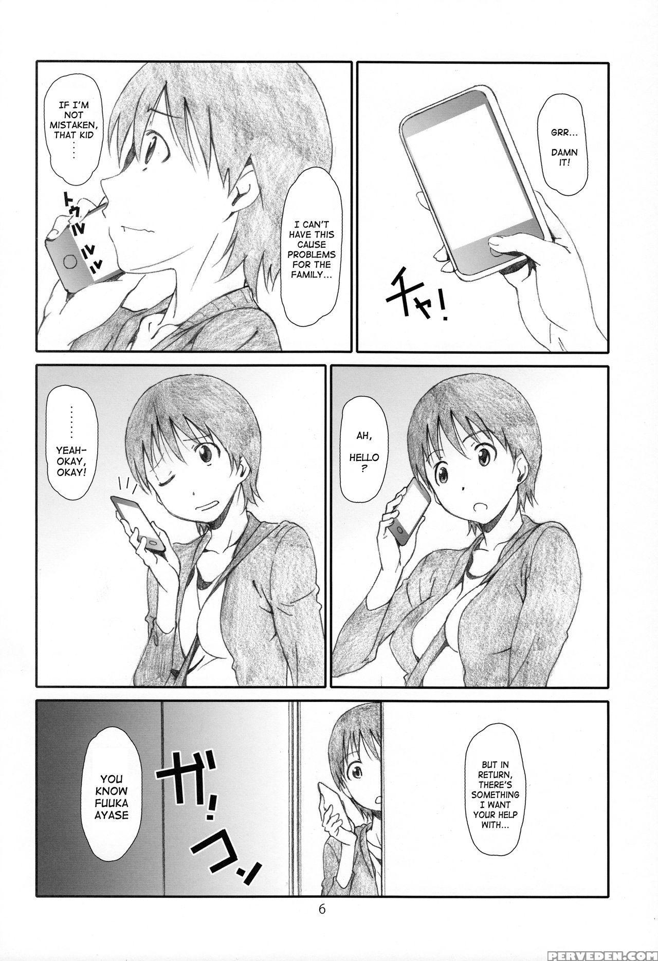 [studio N.ball (haritama Hiroki)] Don't Play Tricks On Me! (yotsubato!) [english] {sumanakatta} Chapter 1 Page 7