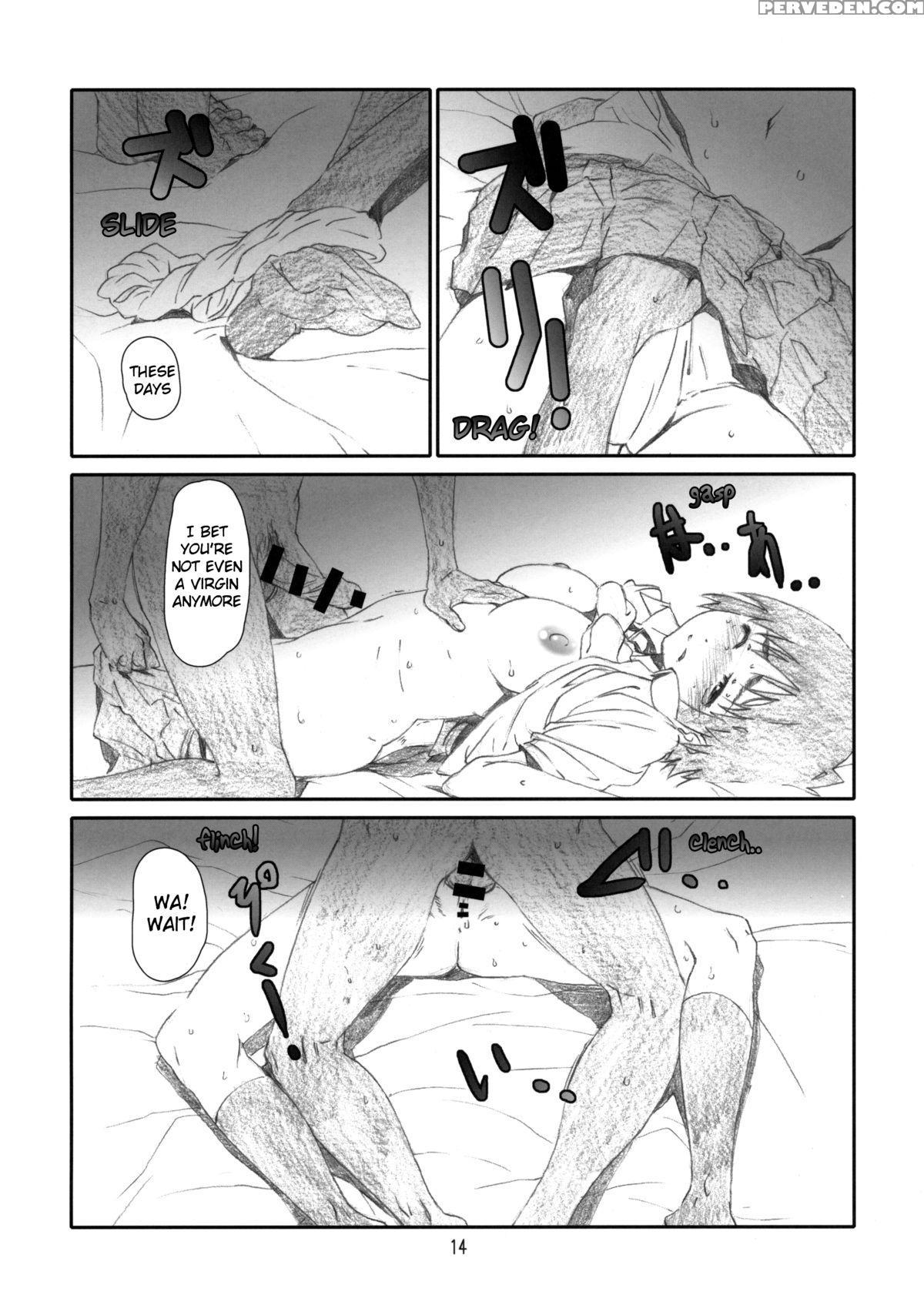 [studio N.ball (haritama Hiroki)] Fuuka Fuka (yotsubato!) [english] [belldandy100] 1